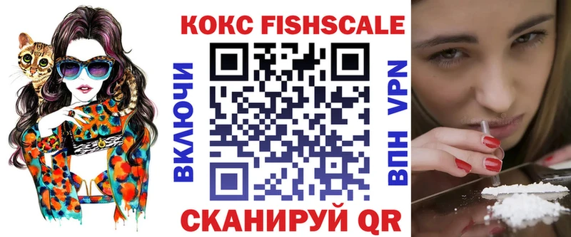 где можно купить наркотик  Артём  Cocaine 99% 