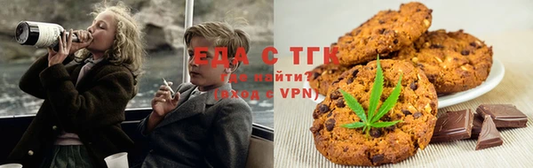 мет Каменногорск