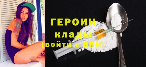крисы Каменск-Шахтинский