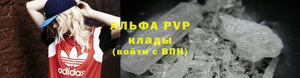 мет Каменногорск