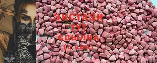 мет Каменногорск