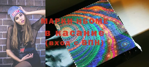 крисы Каменск-Шахтинский