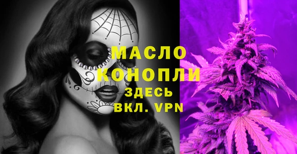 крисы Каменск-Шахтинский