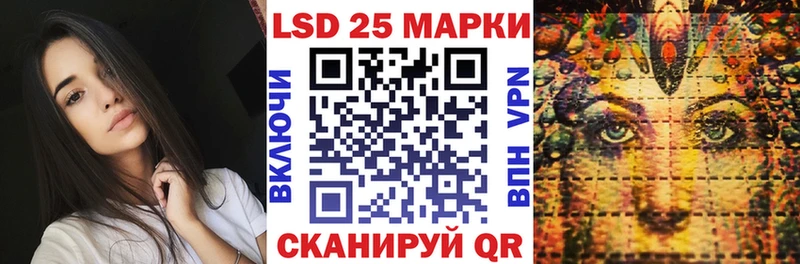 наркота  Артём  Наркотические марки 1,8мг 
