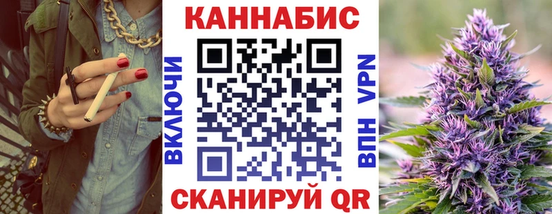 MEGA ссылки  Артём  Каннабис THC 21% 